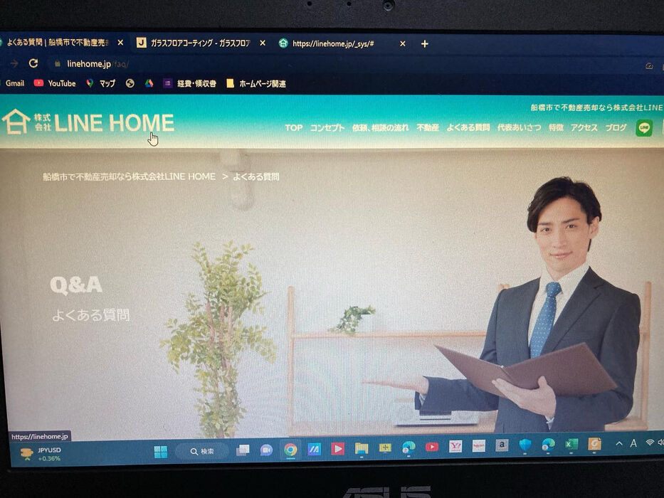 画像1344