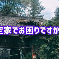 動画サムネイル